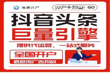 百度推广技巧：成功案例分享与解析
