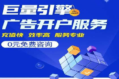短视频信息流广告策略：快手成功案例分析