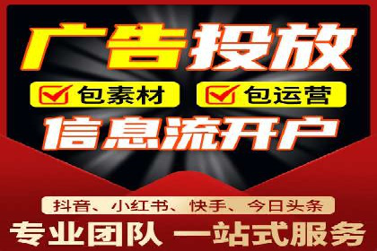 百度优化推广的技巧与策略：企业必看的指南