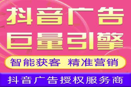 信息流大师：揭秘高效内容传播策略